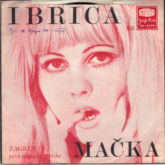 JUSIĆ IBRICA   - MAČKA/MOREM PLOVI DRAGI MOJ