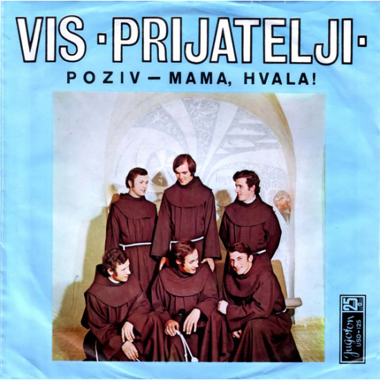PRIJATELJI - Poziv / Mama, Hvala!