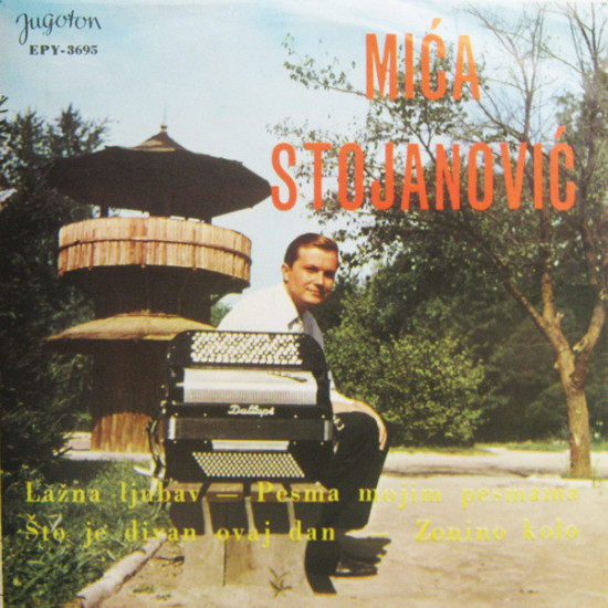 Stojanović Mića - Lažna Ljubav