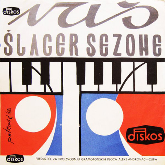 V.A. - Vaš Šlager Sezone '68/Ana Štefok, Dragan Stojnić, Senka Veletanlić