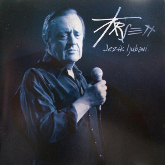 DEDIĆ ARSEN - JEZIK LJUBAVI