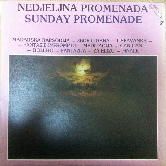 V.A. - NEDJELJNA PROMENADA 4/LISZT,VERDI../