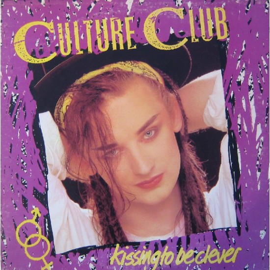 CULTURE CLUB - KISSING TO BE CLEVER