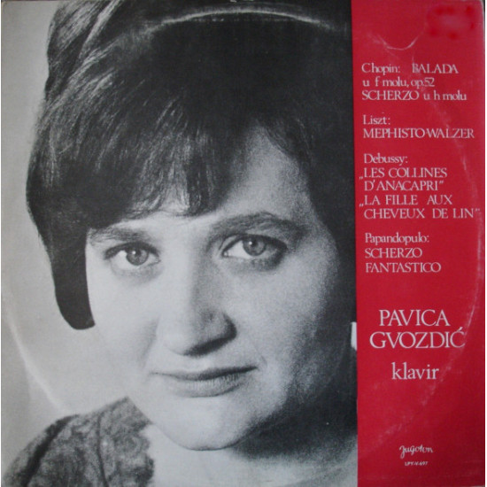GVOZDIĆ PAVICA - CHOPIN/LISZT/DEBUSSY/PAPANDOPULO