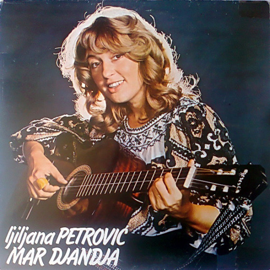 PETROVIĆ LJILJANA - MAR DJANDJA