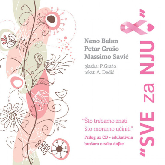 V.A. - SVE ZA NJU (NENO BELAN, PETAR GRAŠO, MASSIMO SAVIĆ....)