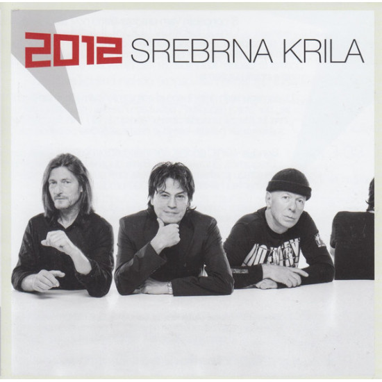SREBRNA KRILA - 2012