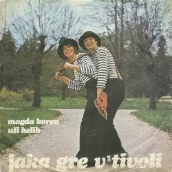 Moški Zbor RTV Ljubljana, Tone Petrovčič, Janez Lipušček - Ribniška / Ljubavne Iz Rezije