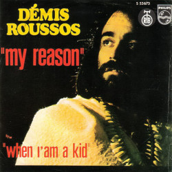 ROUSSOS DEMIS   - MY REASON/WHEN I'M A KID