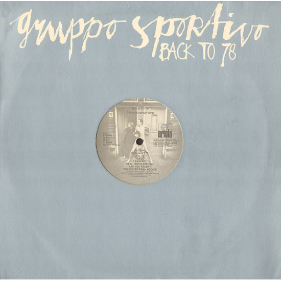 GRUPPO SPORTIVO - BACK TO 78