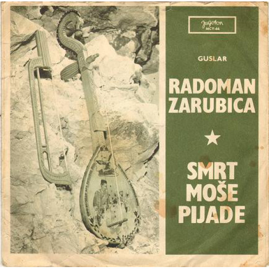 Zarubica Radoman - Smrt Moše Pijade
