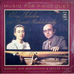 Victoria Postnikova And Gennadi Rozhdestvensky  - Music For Piano Duet