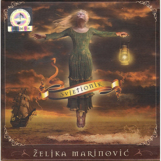 MARINOVIĆ ŽELJKA - SVJETIONIK