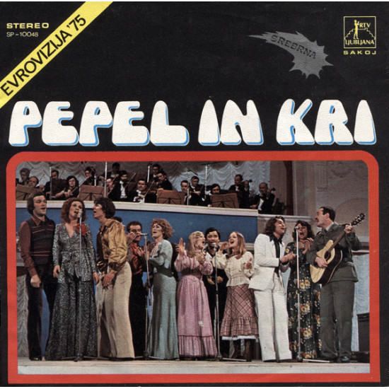PEPEL IN KRI  - DAN LJUBEZNI/TVOJ PRVI ROCK'N'ROLL