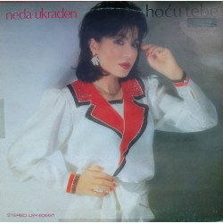 UKRADEN NEDA - HOĆU TEBE