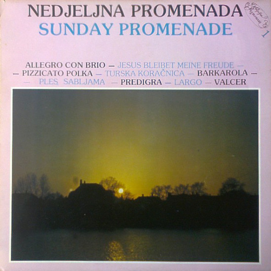 V.A. - NEDJELJNA PROMENADA 1/BEETHOVEN,BACH../