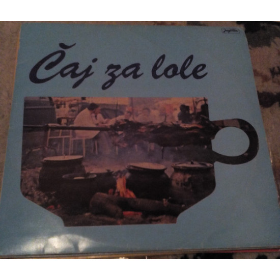 V.A. - ČAJ ZA LOLE/SVOBODA, 777…/