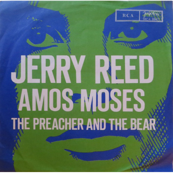 REED JERRY - AMOS MOSES /THE PREACHER AND THE BEAR