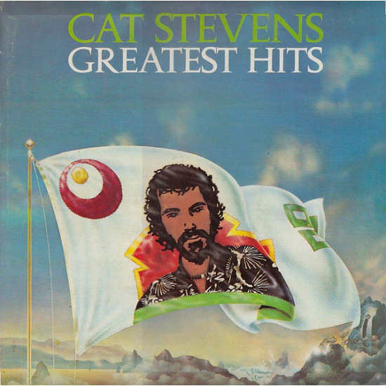 STEVENS CAT - GREATEST HITS