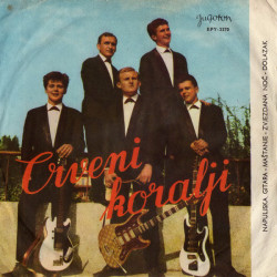 Crveni Koralji  - Napuljska Gitara