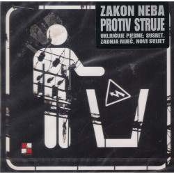 Zakon Neba - Protiv Struje