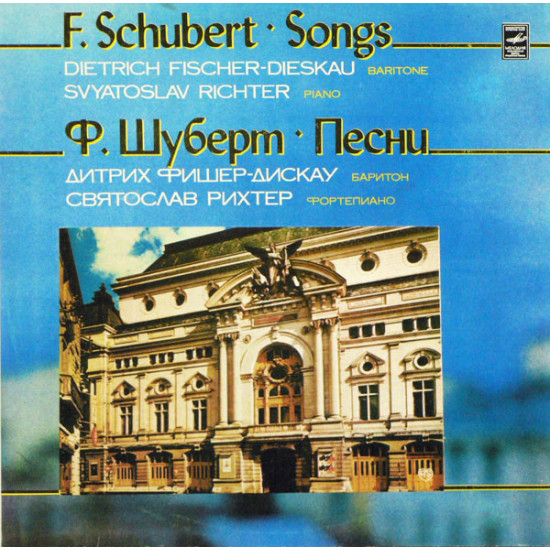 SCHUBERT - SONGS/FISCHER-DIESKAU, RICHTER/