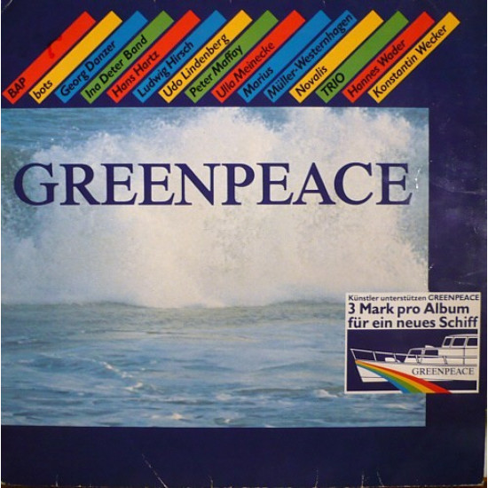 V.A.  - Greenpeace/BAP, Udo Lindenberg, Novalis, Trio…